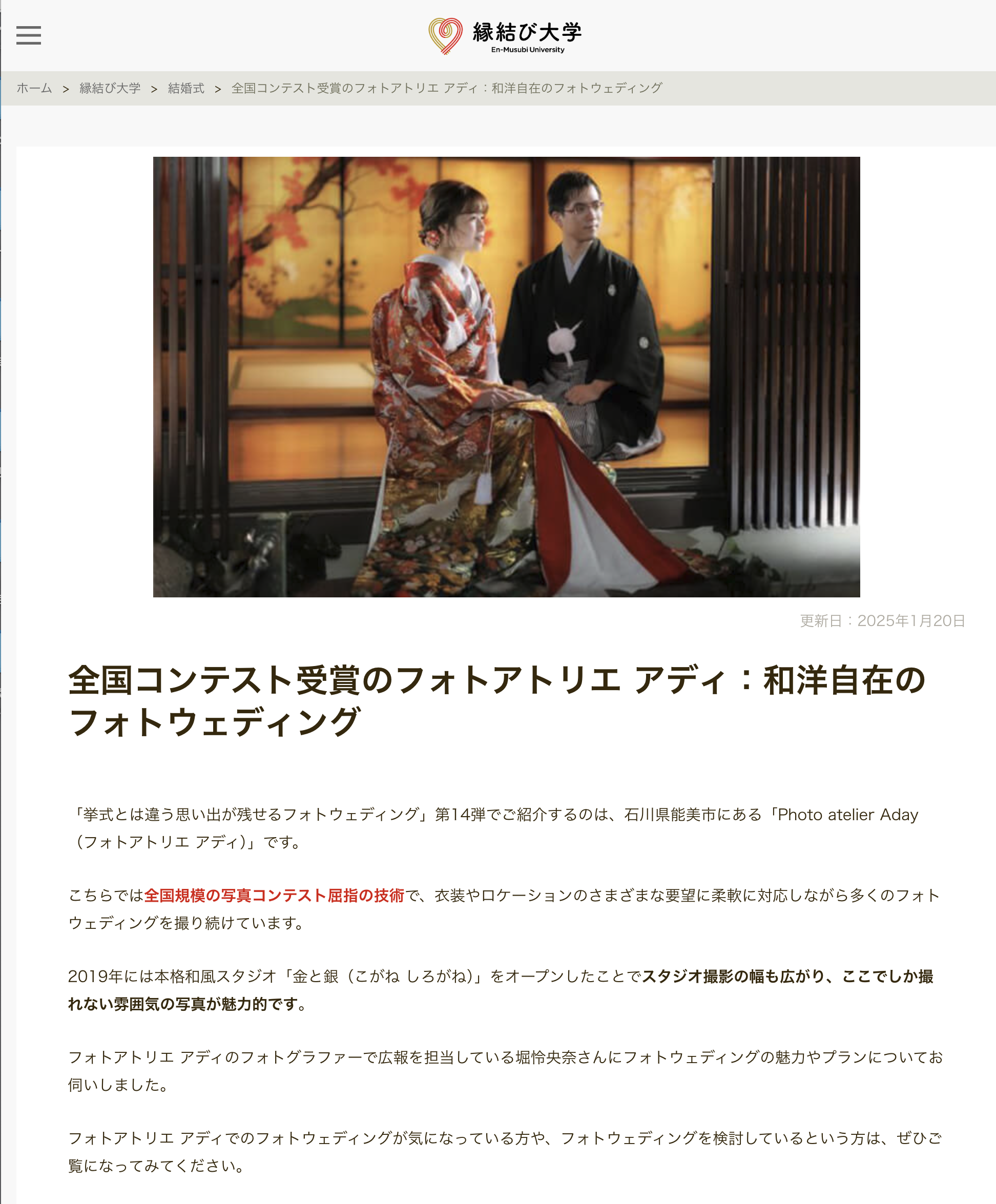 スクリーンショット 2026-03-10 9.54.16.png